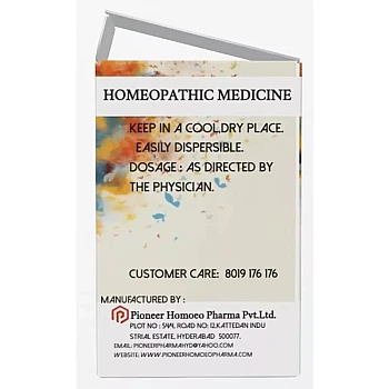 Pioneer Aurum Mur Nat 6X (25g)