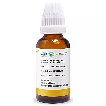 Pioneer Azadirachta Indica 1X (Q) (30ml)