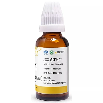 Pioneer Blatta Orientalis 1X (Q) (30ml)