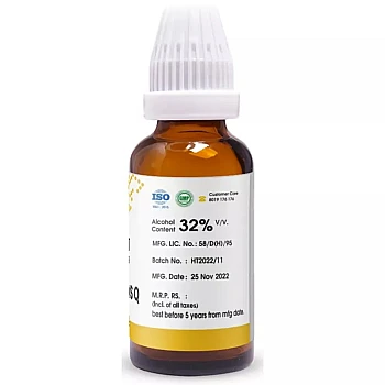Pioneer Boerhaavia Diffusa 1X (Q) (30ml)