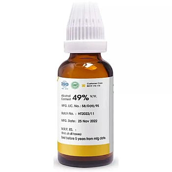 Pioneer Calotropis Gigantea 1X (Q) (30ml)