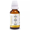 Pioneer Rhododendron Chrysanthum 1X (Q) (30ml)