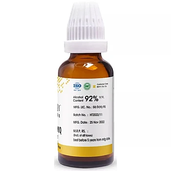 Pioneer Yohimbinum 1X (Q) (30ml)