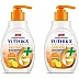 Yuthika Handwash Lemon Dispenser (200ml, Pack of 2)