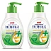 Yuthika Handwash Neem (200ml, Pack of 2)