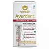 Maharishi Ayurveda Ayurdent Classic Herbal Toothpaste And Copper Tongue Cleaner (75 ml + 1pcs) (1Pack)