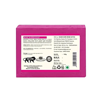 Khadi Care Herbal Rose Water Soap (125g, Pack of 8)