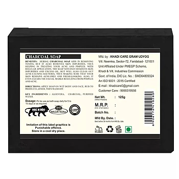 Khadi Care Herbal Charcoal Soap (125g, Pack of 8)
