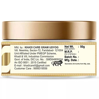 Khadi Care Herbal Facial Gold Massage Cream With Sheabutter (50g, Pack of 2)