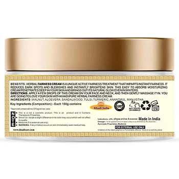 Khadi Care Herbal Fairness Cream (50g, Pack of 6)