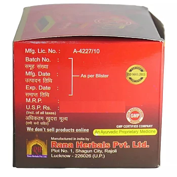 Rana Herbals Badshahi Gold (Extra Time) (10cap)