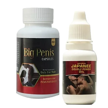 Dr Chopra Herbal Japanee Double Power Oil + Big Penis Capsules (60caps + 15ml) (1Pack)