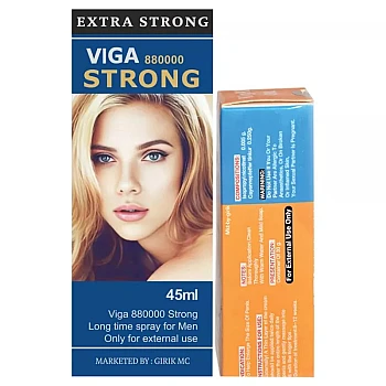 Girik Viga 880000 Strong Spray For Men (45ml)