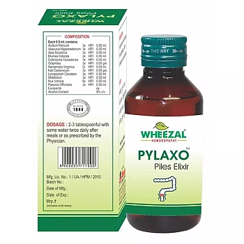 Wheezal Pylaxo Piles Elixir (200ml)