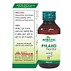 Wheezal Pylaxo Piles Elixir (450ml)