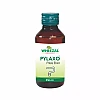 Wheezal Pylaxo Piles Elixir (450ml)
