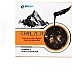 Bioqem Pharma Shilajit Resin (20g)
