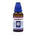 Fr Muller Echinacea Angustifolia 3X (30ml)