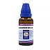 Fr Muller Gelsemium Sempervirens 3X (30ml)