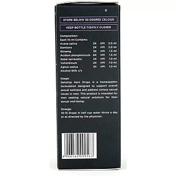 SehatUP Kern Drops (30ml)