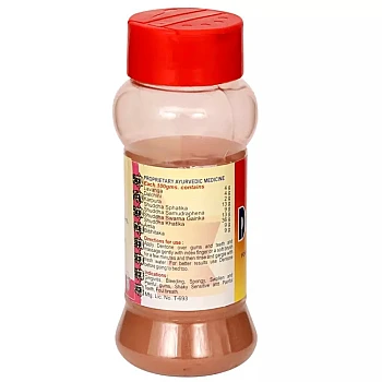 Amrita Dentone Powder (75g, Pack of 2)