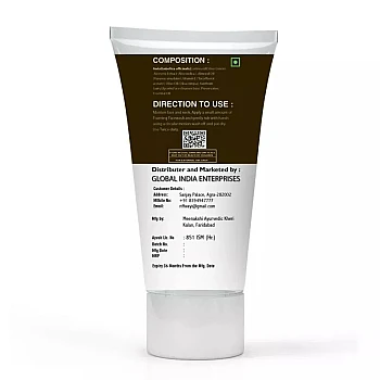 Riffway Multani Mitti Face Pack (200ml, Pack of 3)