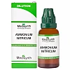 Medisynth Ammonium Nitricum 30 CH (30ml)