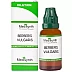 Medisynth Berberis Vulgaris 1M (1000 CH) (30ml)