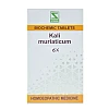 Willmar Schwabe India Kali Muriaticum 6X (25g)