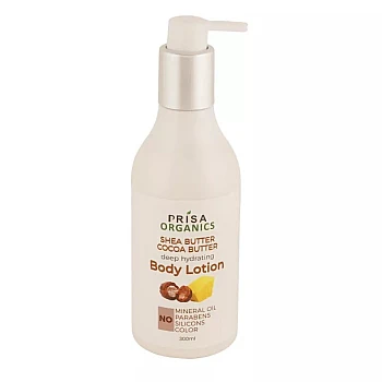 Prisa Organics Shea Butter Cocoa Butter Body Lotion (300ml)