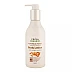 Prisa Organics Almond & Honey Body Lotion (300ml)