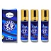 Al Hiza Perfumes Chelsea Sports Roll-On Perfume (6ml, Pack of 3)