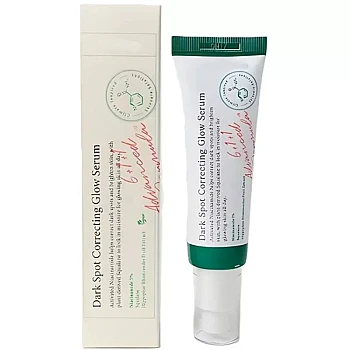 AXIS-Y Dark Spot Correcting Glow Serum (50ml)