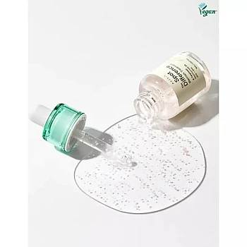 AXIS-Y Spot The Difference Blemish Treatment (15ml)