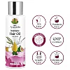 HIM Ayurveda Rosemary Hair Oil (100ml)