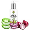 HIM Ayurveda Onion Black Seed Hair Cleanser (200ml)