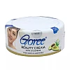 Goree Beauty Cream With Avocado And Aloevera (20g)