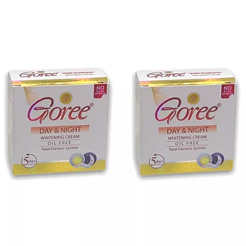 Goree Day And Night Beauty Cream (20g, Pack of 2)