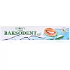 Bakson Baksodent Gel (100g)