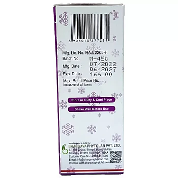 Bhargava Cory-C Drops (30ml)