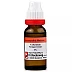 Dr Reckeweg Gelsemium Sempervirens 3X (11ml)