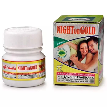 Sadar Dawakhana Night on Gold (5tab)