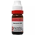 Dr Reckeweg Aalserum 200 CH (11ml)