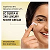 Lio Cosmeds Lc Gluta N 24K Luxury Night Cream (50g)