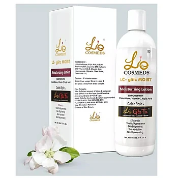Lio Cosmeds Lc Glitz Moist Moisturizing Lotion (50ml)