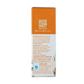 Camia Cedarwood Soap + Cedarwood Essential Oil + Extra Virgin Coconut Oil (Soap 125g + Essential Oil 15ml + Coconut Oil 250ml) (1Pack)