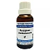 Jhactions Syzygium Jambolanum 1X (Q) (30ml)