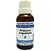 Jhactions Echinacea Angustifolia 1X (Q) (30ml)