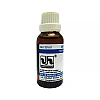 Jhactions Hydrangea Arborescens 1X (Q) (30ml)