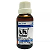 Jhactions Aesculus Hippocastanum 1X (Q) (30ml)